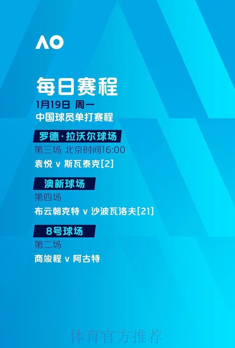 安卓版世界杯滚球最新最新网址